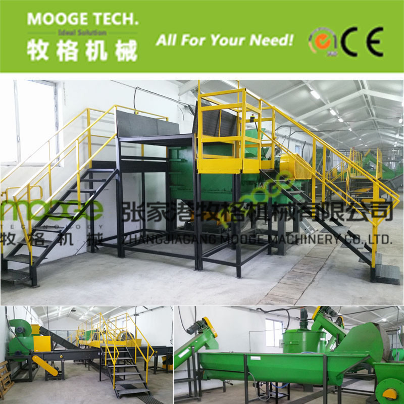 Hocheffiziente PET-Recyclingmaschine