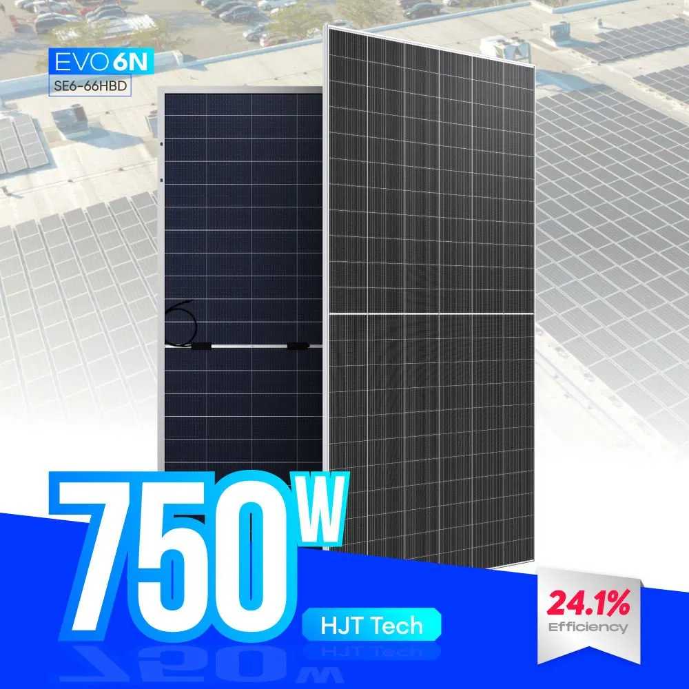 750W High Power N-Type Half-Cell Monocrystalline Silicon Photovoltaic Solar Panel PV Module