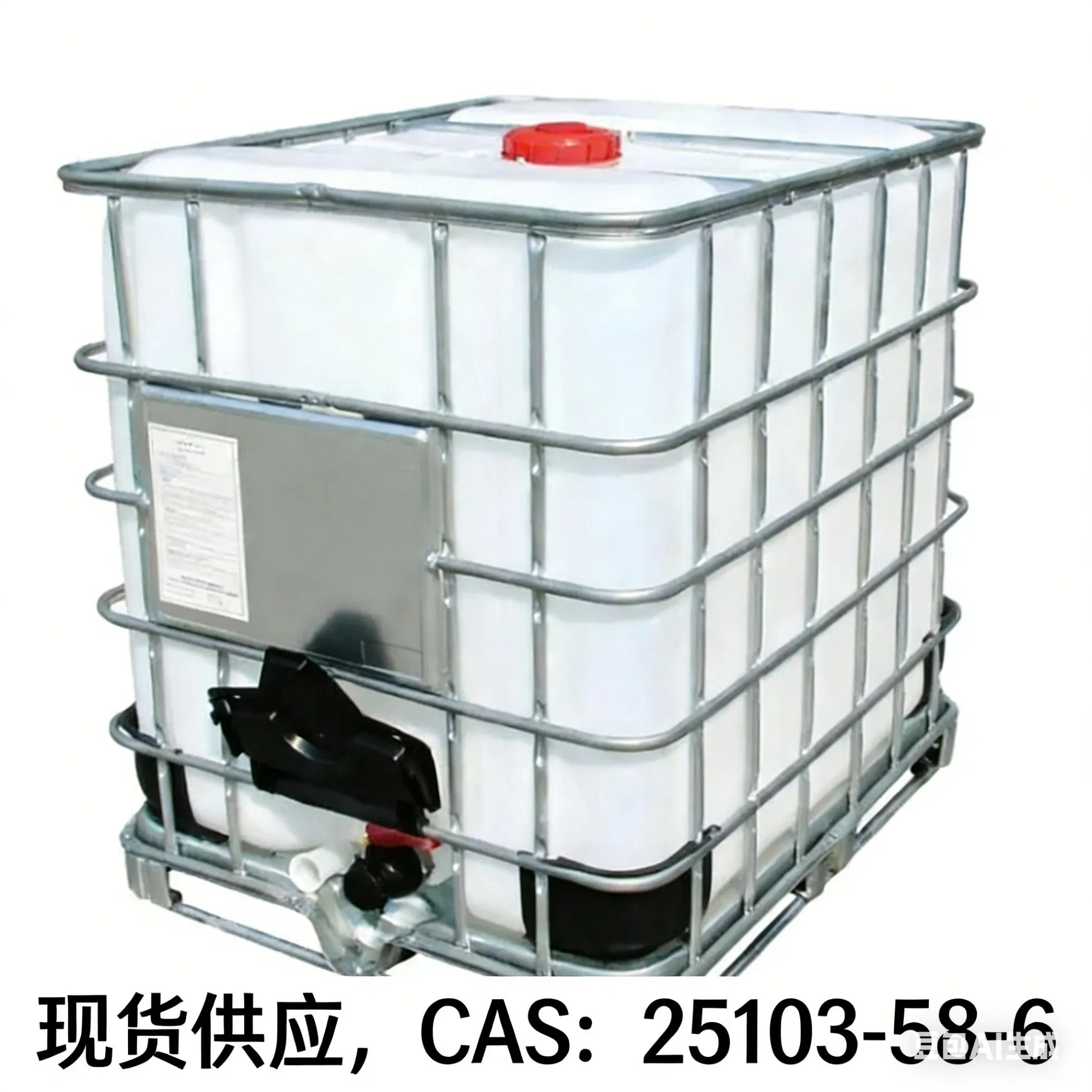 Terziododecil mercaptano CAS 25103-58-6 99% liquido limpido terz-dodeciltiolo / TDM