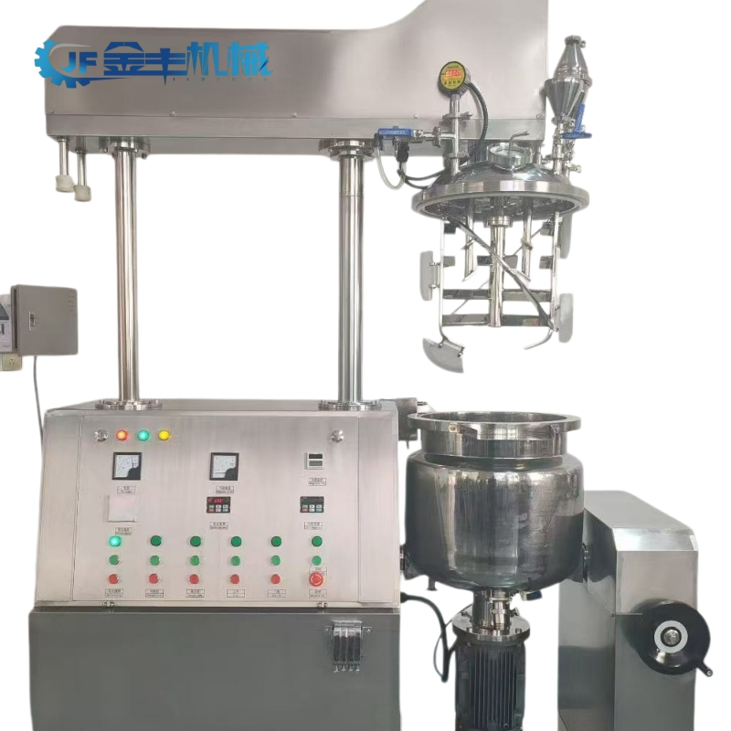 Customized Vacuum Homogenizer Emulsifier Mixer for Cosmetics Industry