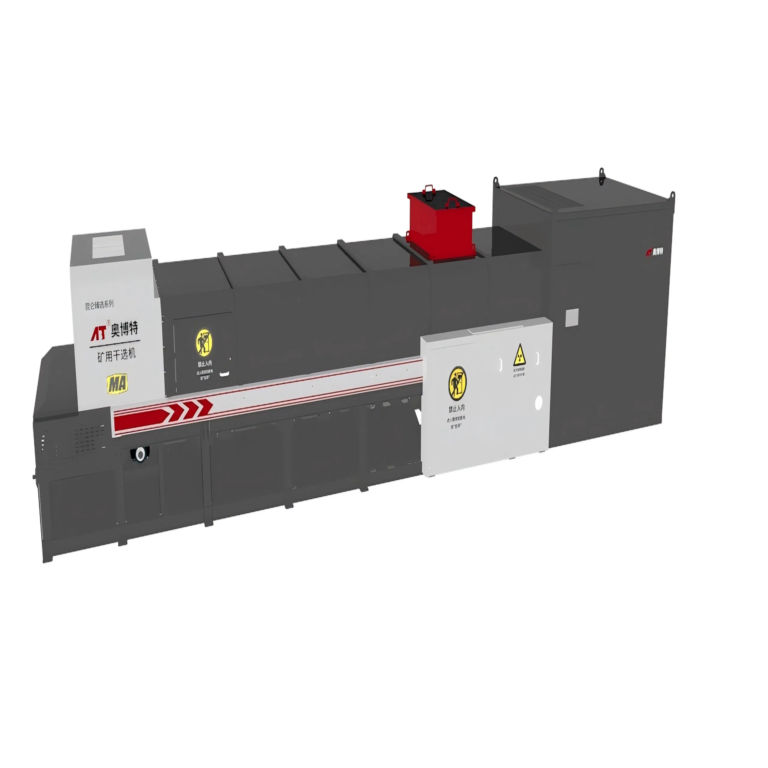 Coal Mine X-ray Sorting Machine Ai-Powered Xrt Transmission Water-Saving Green-Mining Dry Separator ETDS-1200 50-300mm