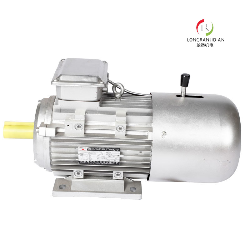 YEJ YS Advanced Electromagnetic Brake Motor for Industry