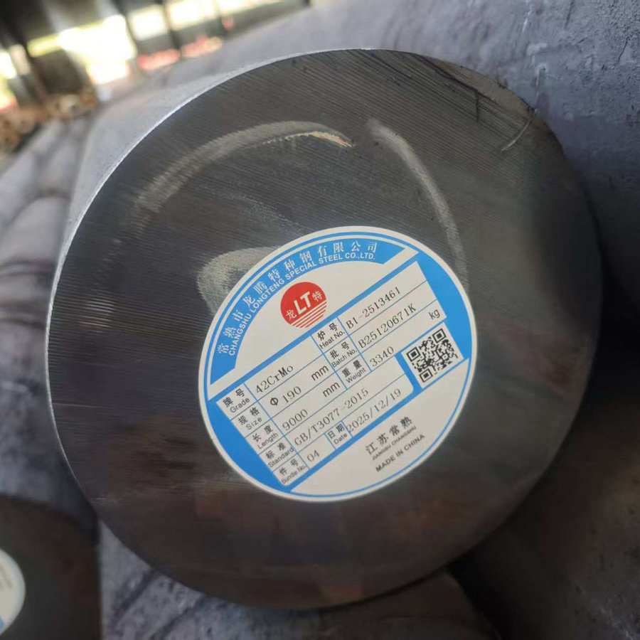 AISI 4140 42CrMo4 Scm440 42CrMoA Steel Round Bar 1m-9m Length for Machinery