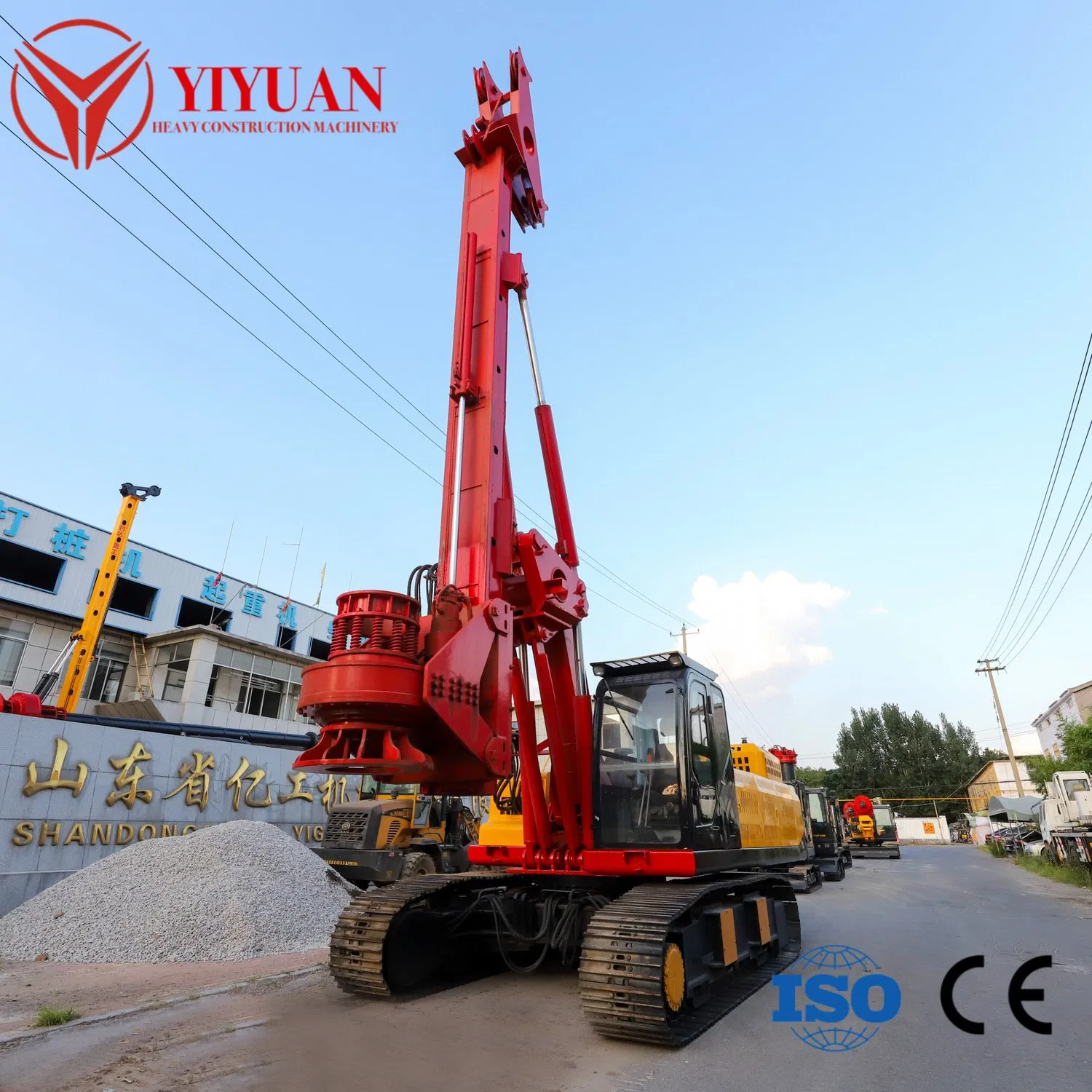 Extreme-Depth Hydraulic Rotary Drilling Rig