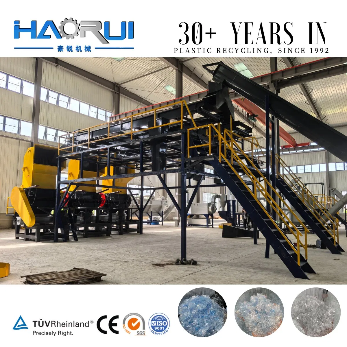 Plastic Hot Washing PET Flakes Recycling Machinery