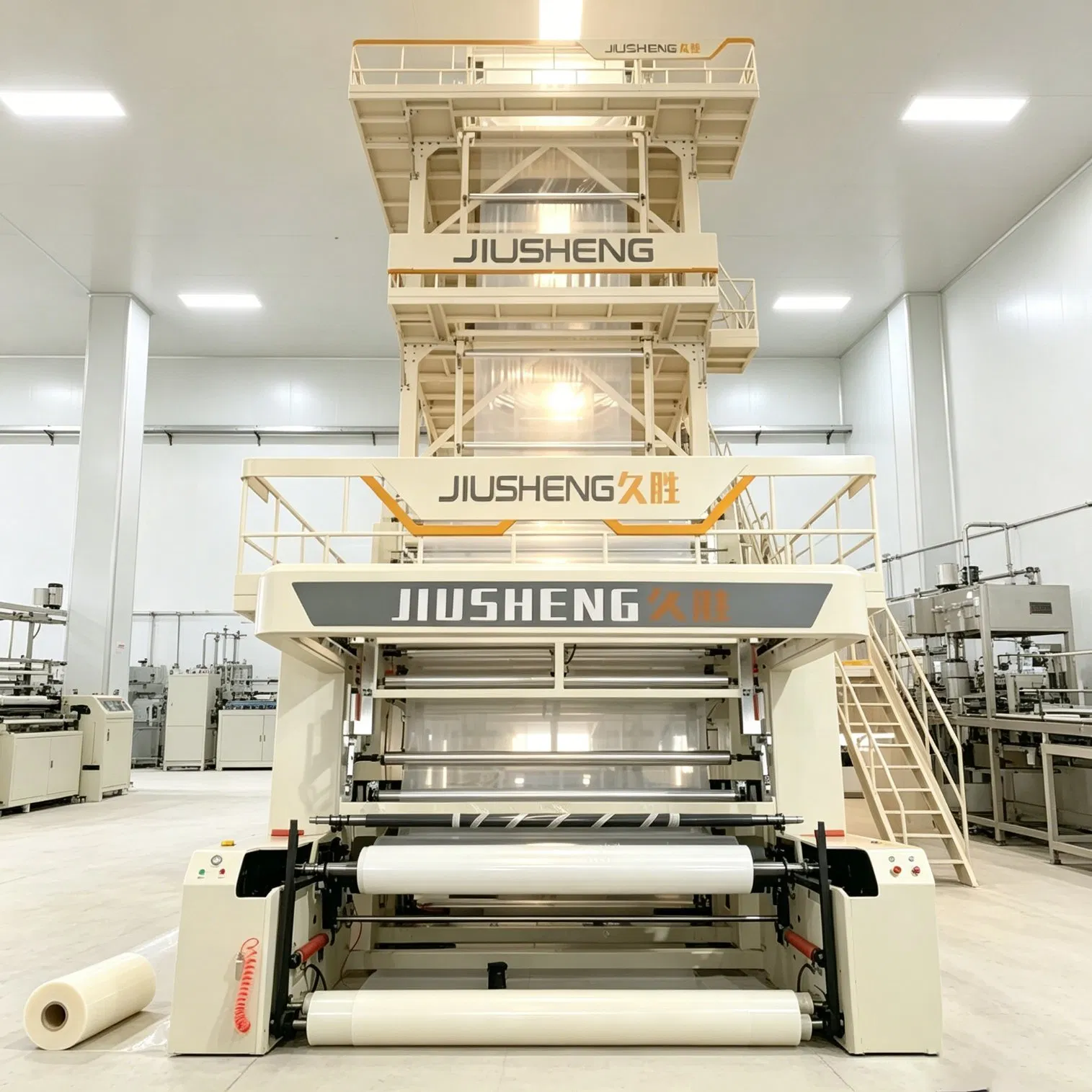 Jiusheng Five Layer PE Plastic Bag Making Machine with Corona Treatment
