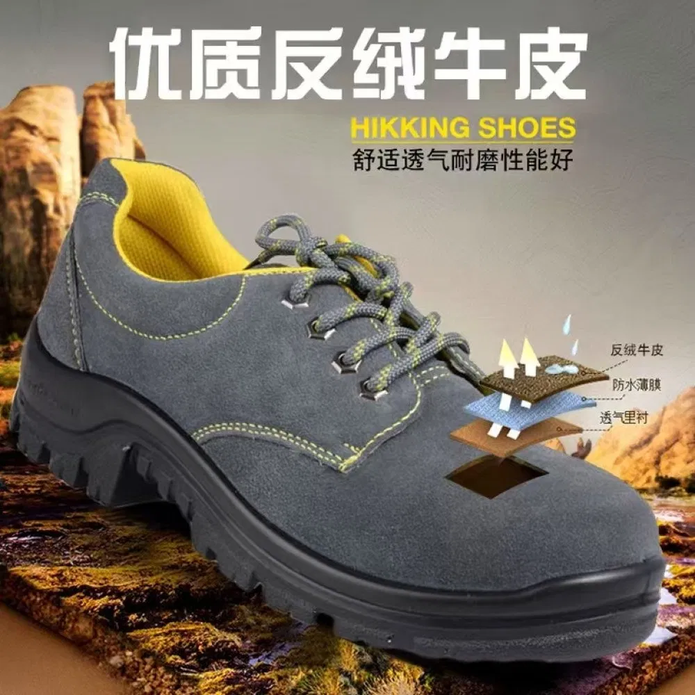 Custom Breathable Rubber Upper Safety Shoes for Hiking and Factory Use