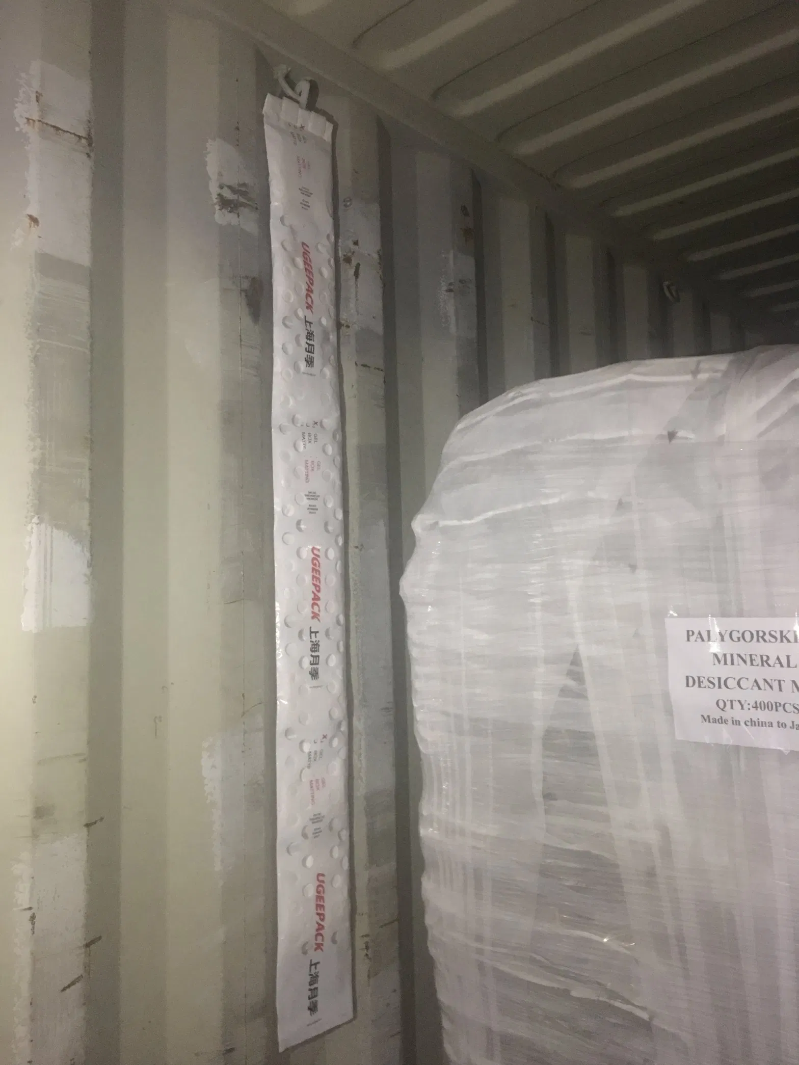 1kg High Quality Calcium Chloride Container Desiccant Ultra-Dry Calcium Chloride Desiccant Absorbs Moisture for Shipping Container Cargo
