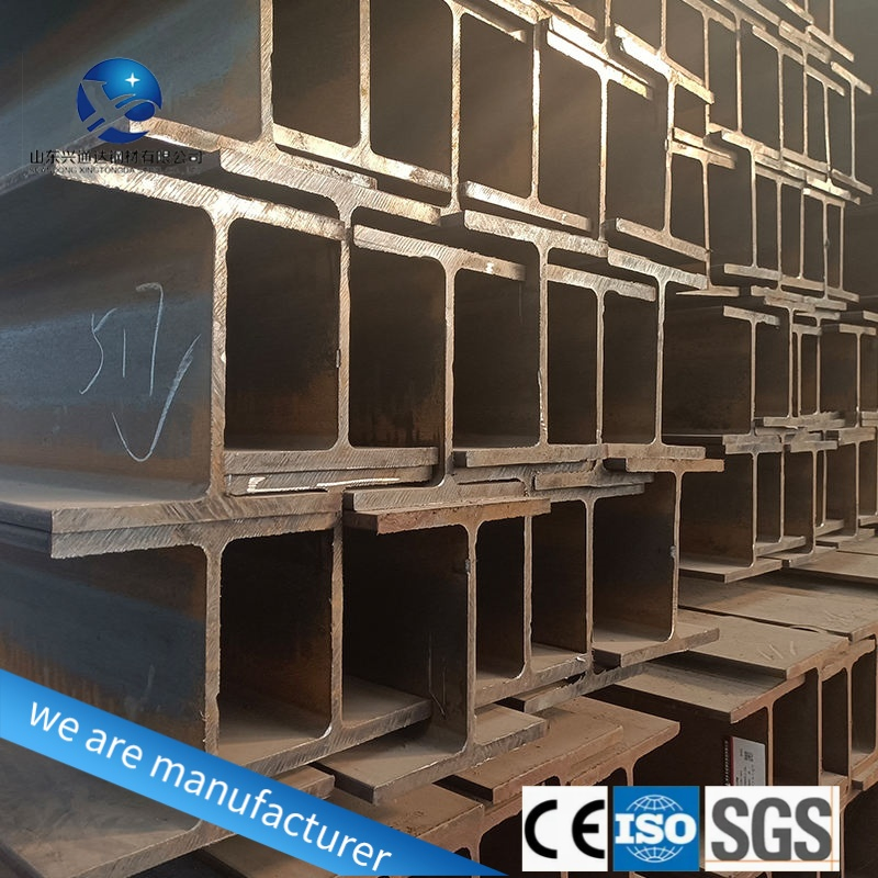 Ipe100 Ipe120 Ipe140 Hea Heb Q235 Q355 Ss400 A36 ASTM572 Gr50 Hot Rolled Carbon Steel H Beam