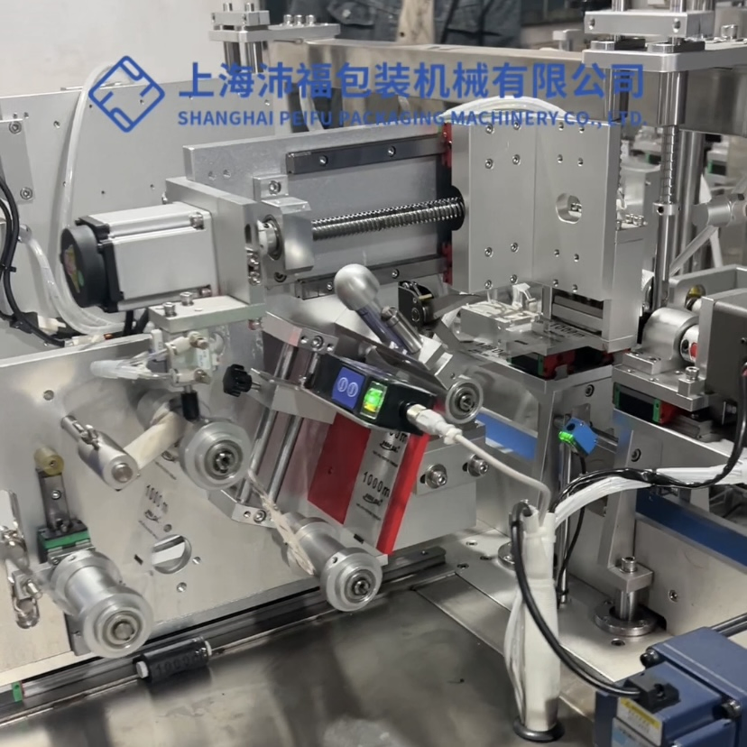 Mini-Spulenverpackungsmaschine für Nähgarn