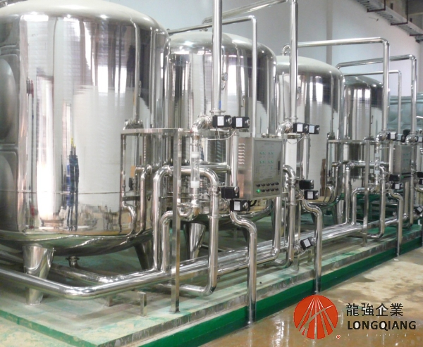 Wenzhou Longqiang New Export Standard Water Filtration System Reverse Osmosis