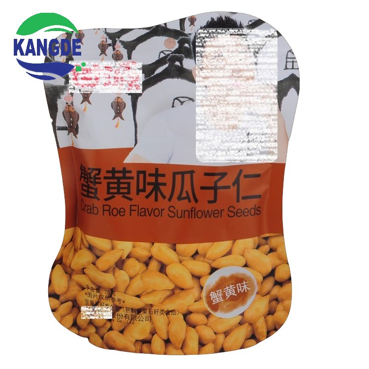 Custom Laminated Paper Food Packaging Bags for Gourmet Products