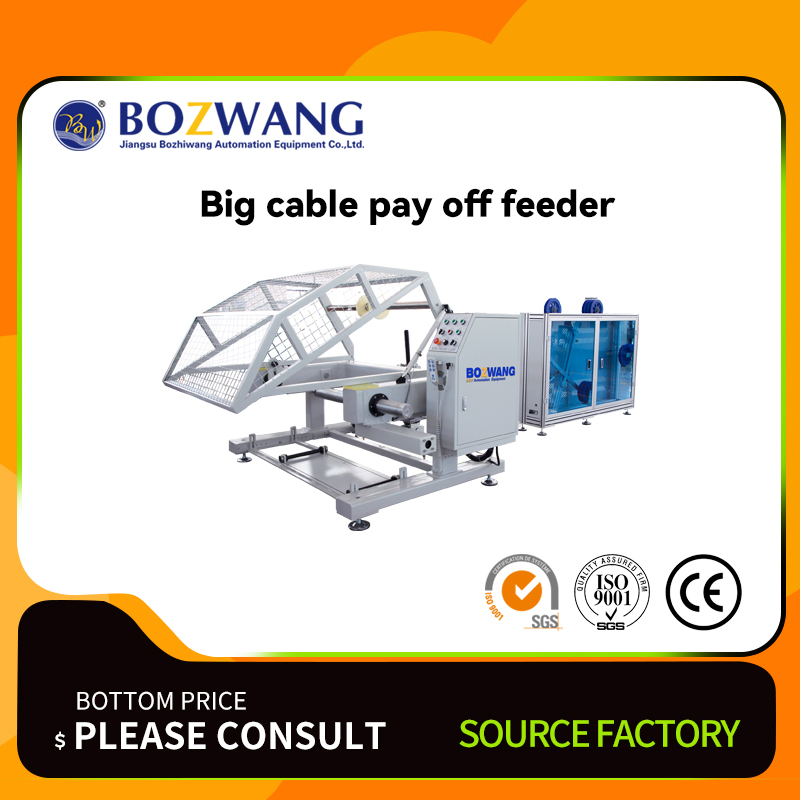 BZW-DL1200C Big Cable Payoff Feeder for Smooth Operations