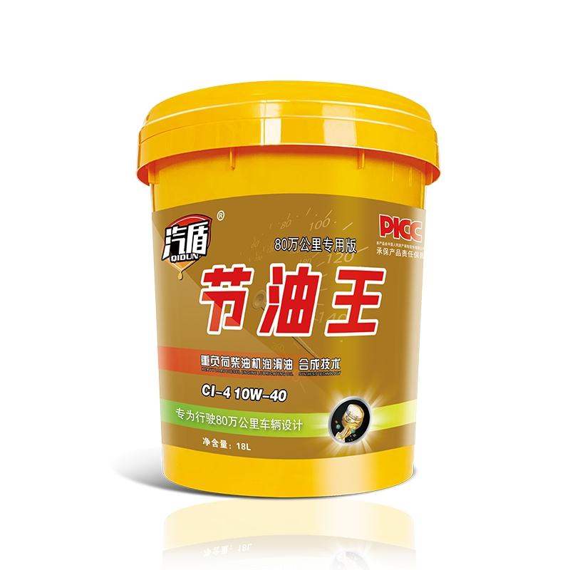 High Performance Synthetic Lubricant Oil CL-4 10W-40 Motorcycle Lubricating Oil