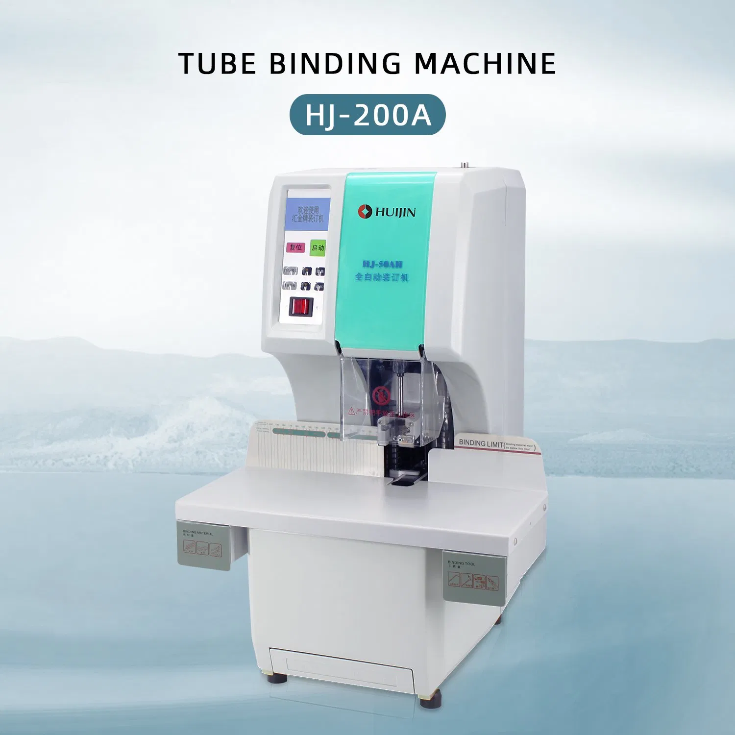 Automatische Schlauchbindemaschine