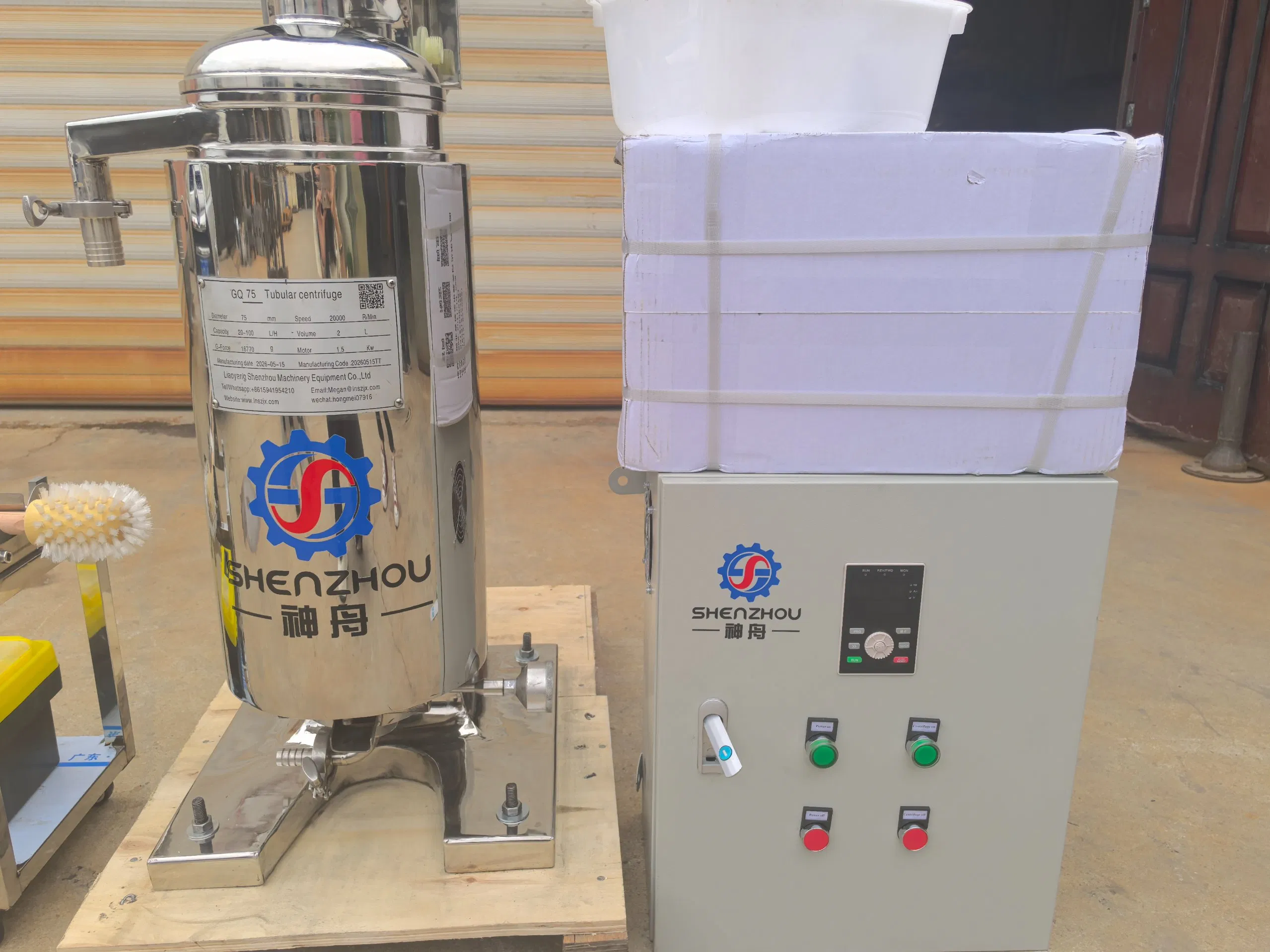 Thumbnail 3