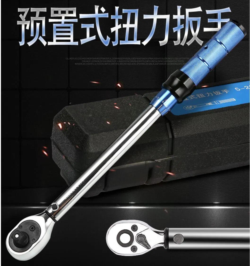 300nm Truck Wheel Bicycle 1/2 1/4 Adjusting Torque Wrench