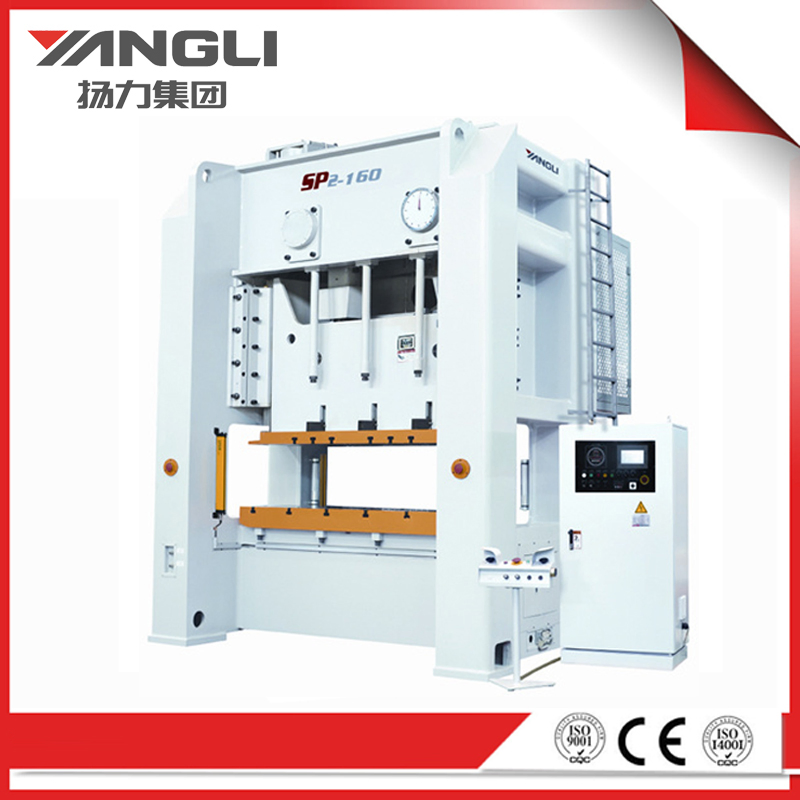 SP2 Series Gantry Type Double Point Press Machine