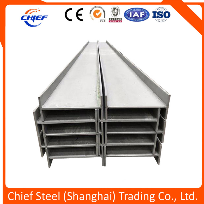 High Strength Structural Steel Profile H Beam for Industrial and Engineering Steel Applications