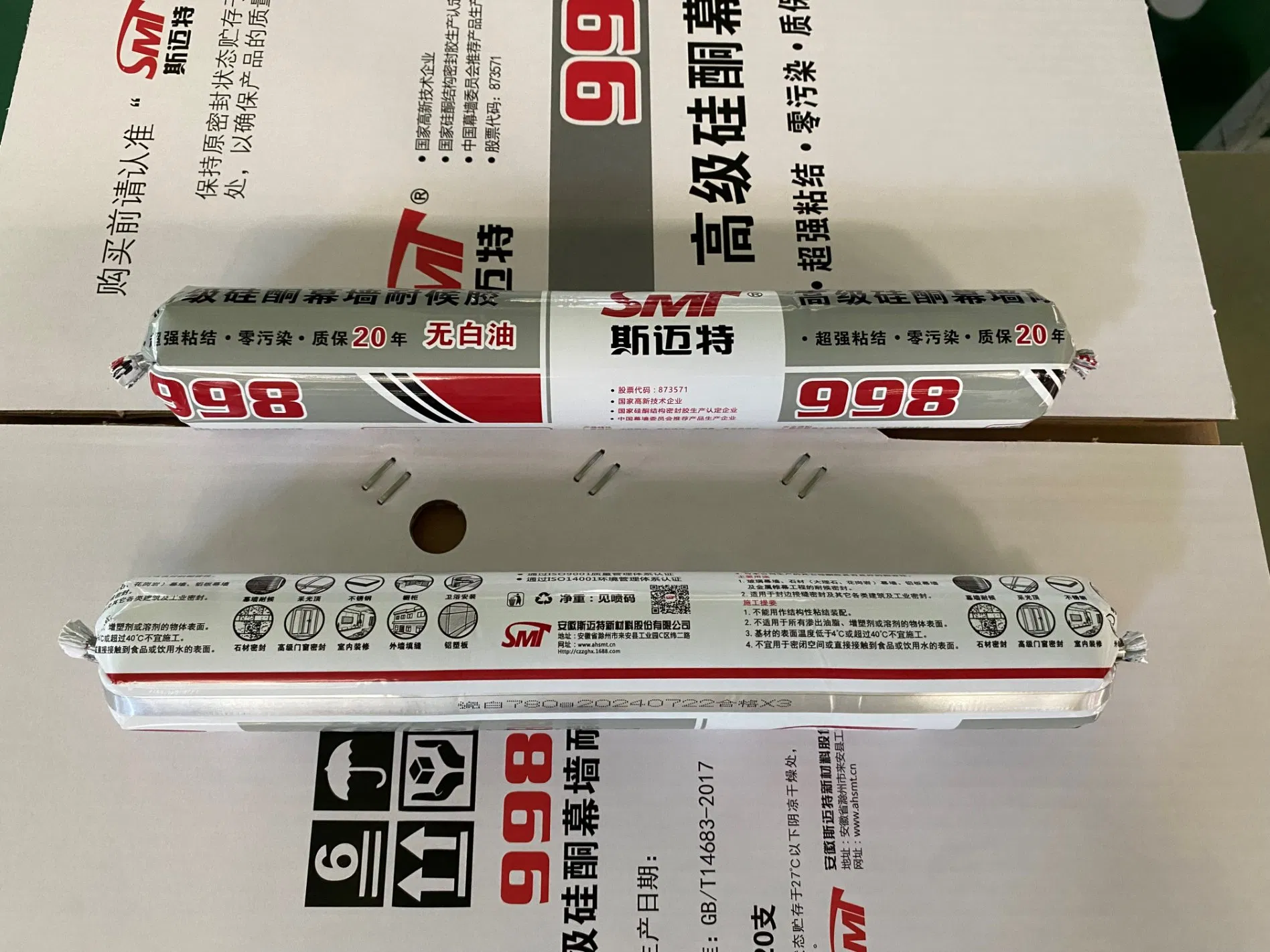 One Part Non-Corrosive Clear Transparent Weatherproof Strong Bonding Neutral Silicone Sealant for High-End Window and Door Construction Assembly Roof