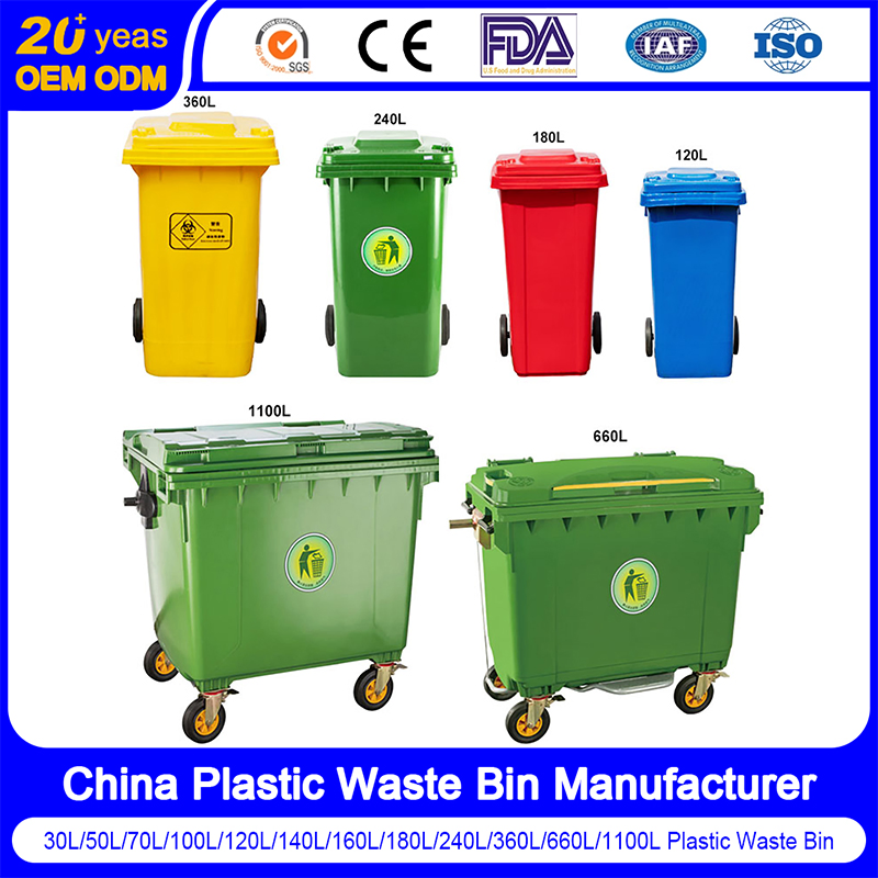 660 Liter Public Plastic Waste Bin with Wheels Industrial Outdoor Garbage Disposal Bin for Hospital, School, Medical Waste, Municipal, Park