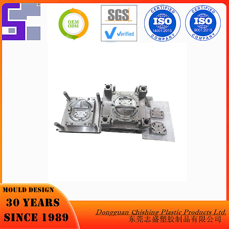 High Quality Custom Plastic Injection Mould Spare Parts