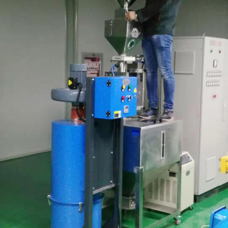 Plastic Raw Material Deduster Static Electrical Dust Separator Granulation Equipment