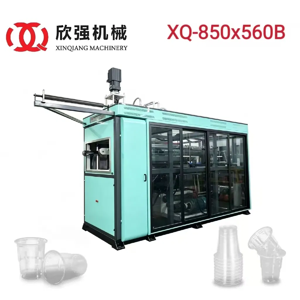 Molding Pet Plastic Coffee Cup Manufacturing Forming Machine for Disposable Cups