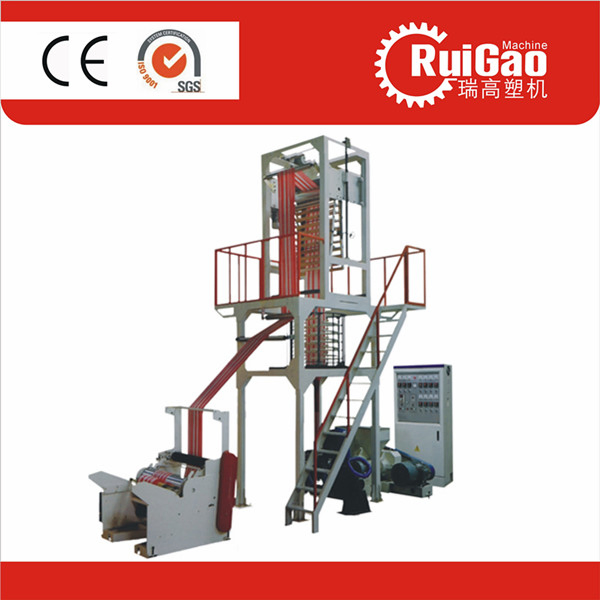 Taiwan Quality High Speed Plastic Bag Double Colors Film Blowing Machine