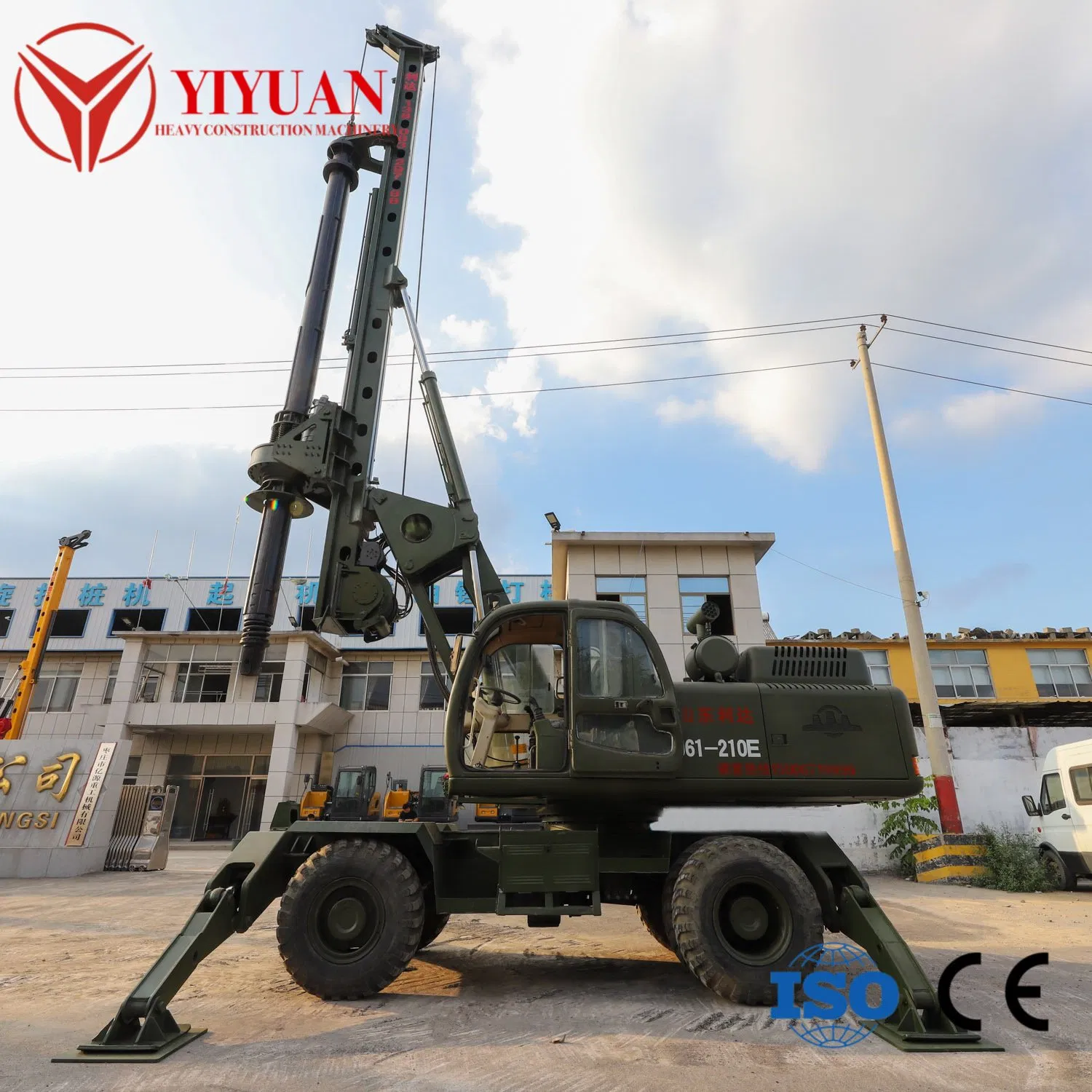 360° Full-Rotation Hydraulic Wheel Type Rotary Drilling Rig for Foundation Boreholes Construction Drilling Machine