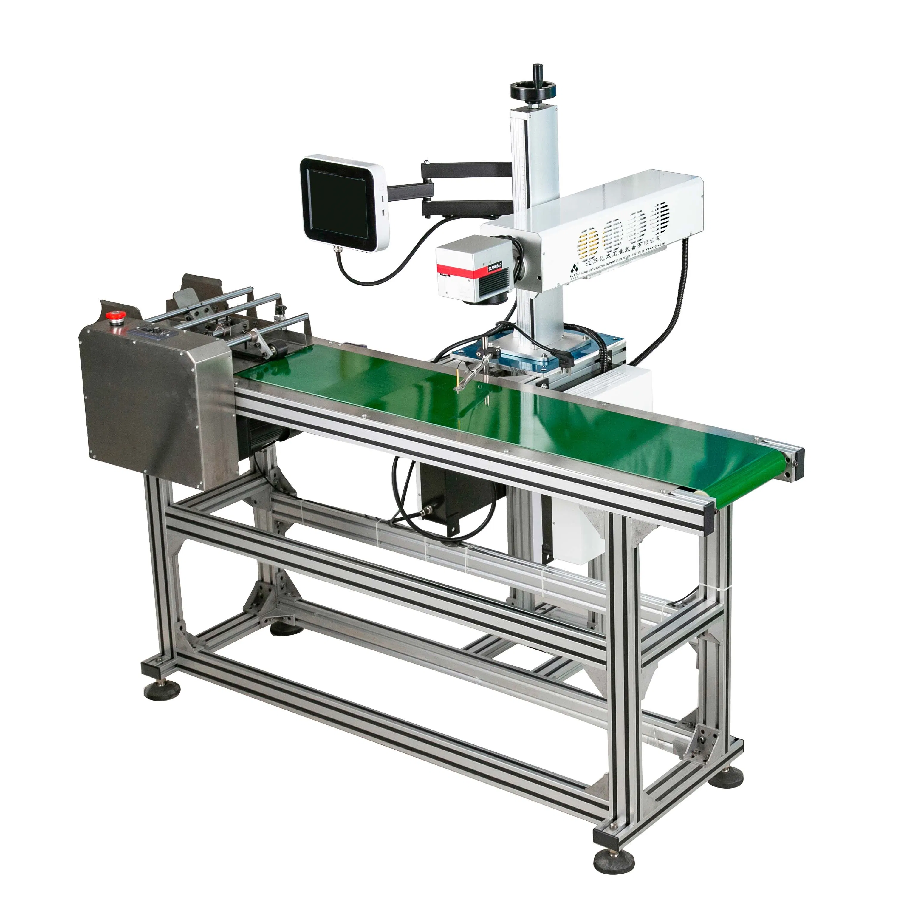 Machine de marquage laser volante en ligne avec convoyeur