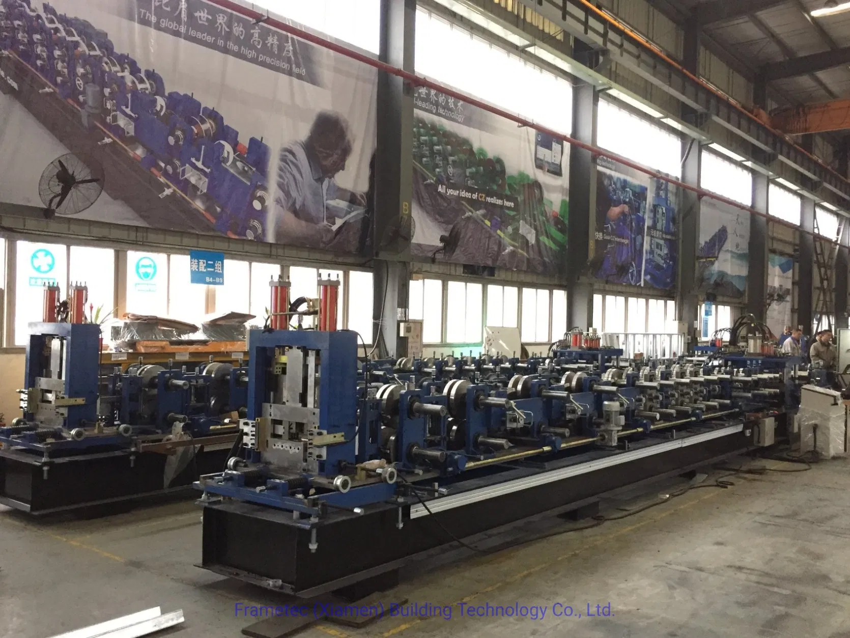 Fully Automatic Quick Change C/Z Purlin Cold Steel Profile Roll Forming Machine