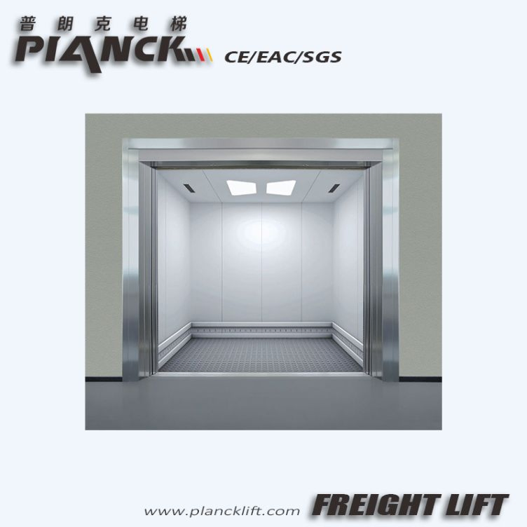 Customizable Multi-Control Hydraulic VVVF Freight Elevator for Malls