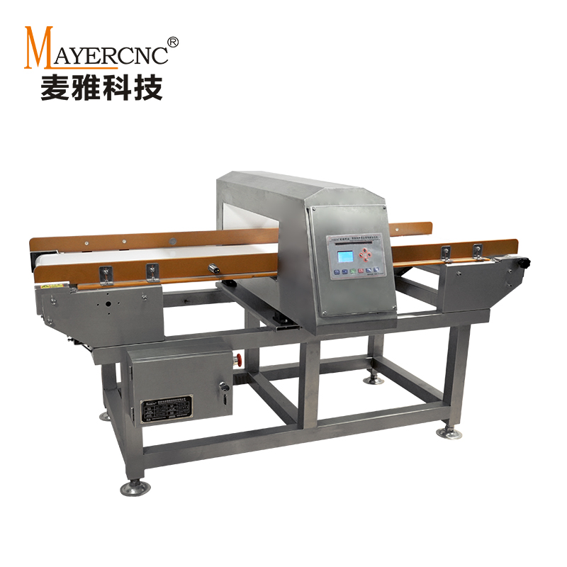 Automatic Metal Detection System for Food Industry