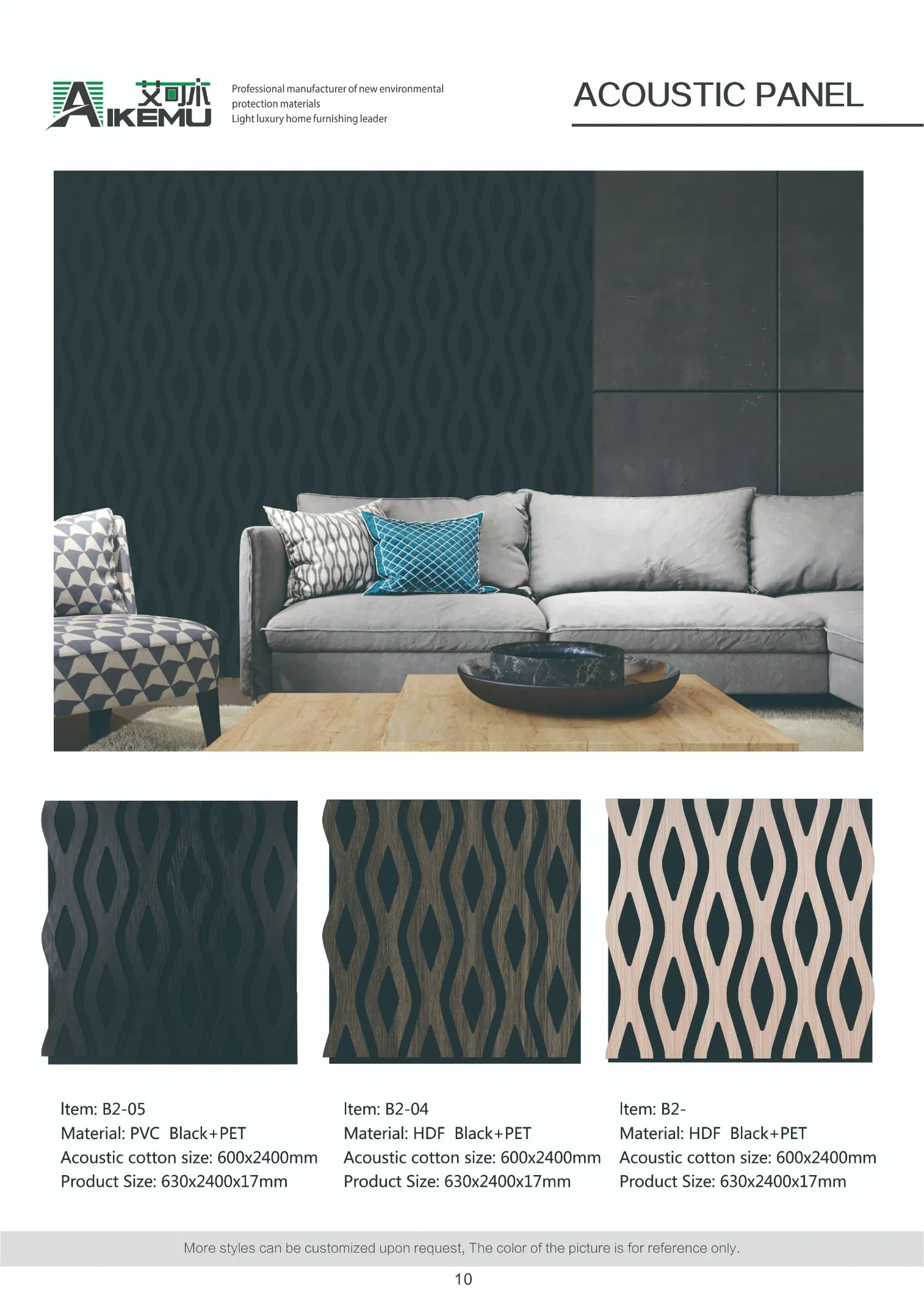 3D Veneer Slat Wall Panels for Living Room Wall Background Acoustic Panel HDF Board