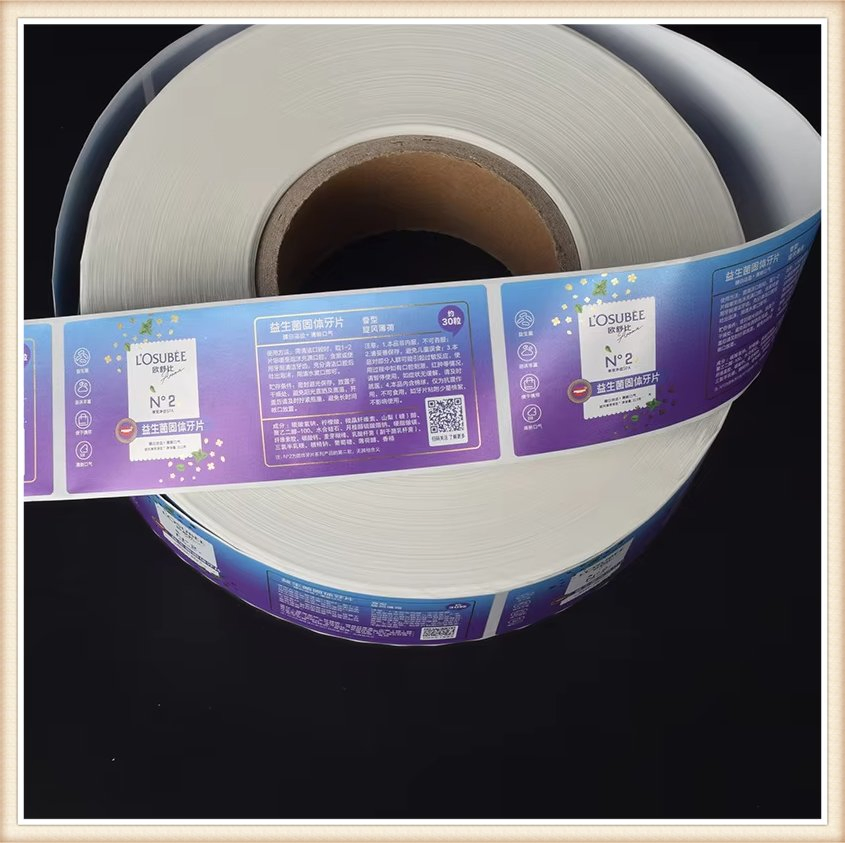 Custom Printed PVC Material Sticker Label with Heat Resistant Waterproof Strong Adhesive