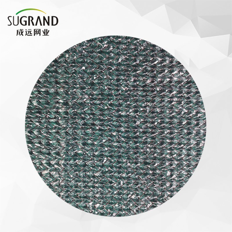 Greenhouse Sun Plastic Shade Net
