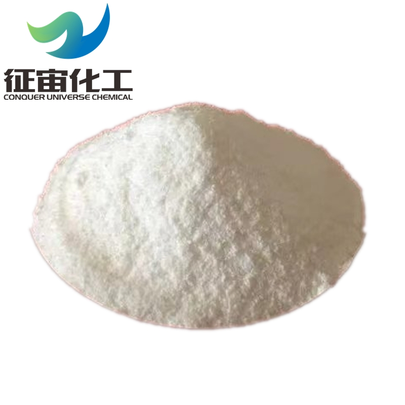 Sorbitolo di grado alimentare agente aromatizzante stabilizzante CAS 50-70-4