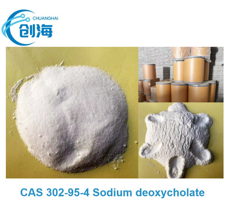 Natriumdesoxycholat CAS 302-95-4