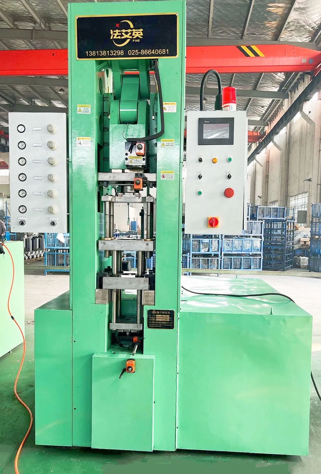50t Automatic Powder Compacting Press