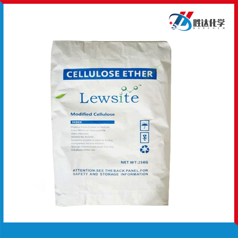 Hydroxyethylcellulose Wandspachtelmasse Pulver HEC100000