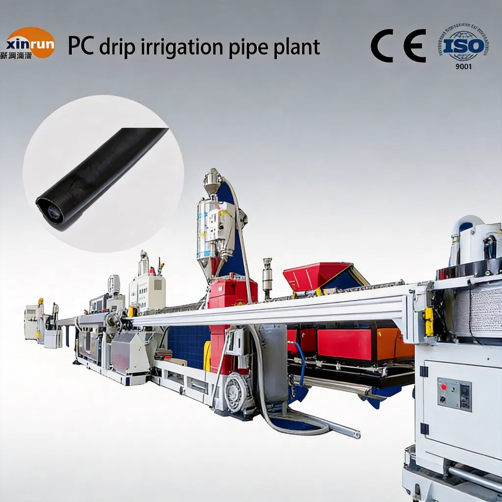 High Speed ABA Drip Tape Production Extrusion Line
