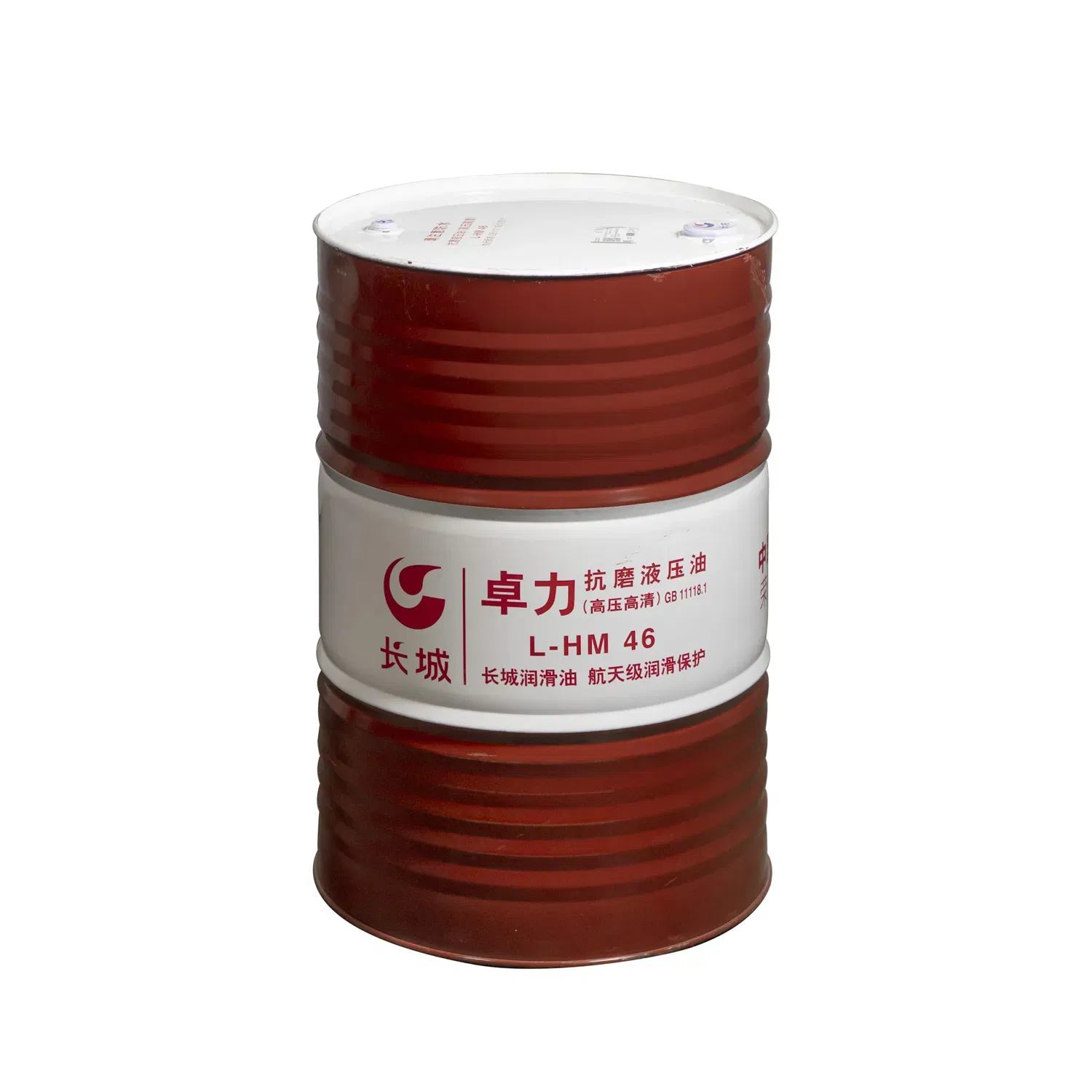 L-HM46 Olio Idraulico Antiusura ad Alta Pressione 170kg Olio Lubrificante