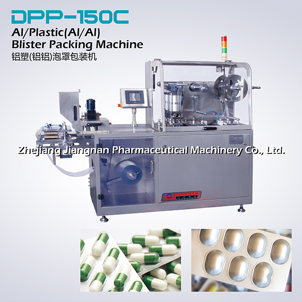 Dpp-150c Al-Plastic (Al-Al) Capsules Blister Packing Machine for Pharmaceutical
