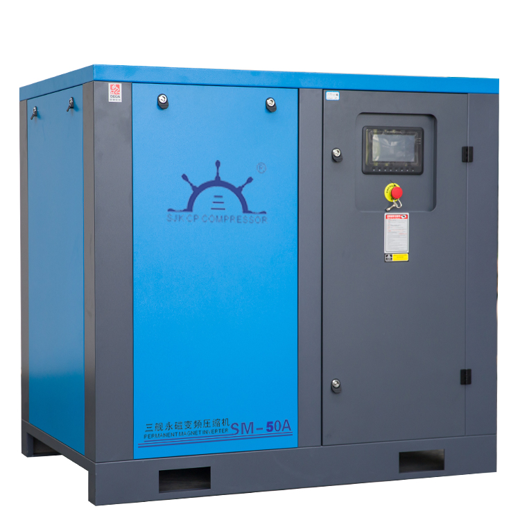 30kw VSD Inverter Air Compressor 40HP 50HP 37kw 60HP 45kw Screw Compressor