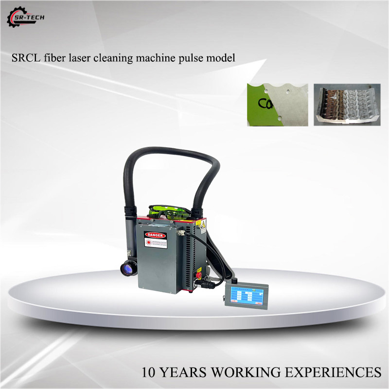 200W 300W Fiber Laser Cleaning Machine