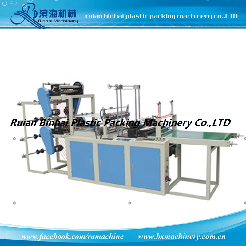 Heat Seal & Cold Cut Bottom Sealing Plastic Bags Making Machine
