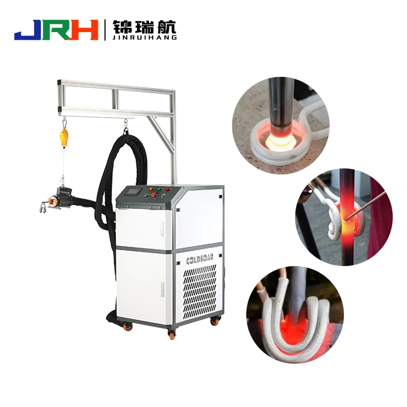 Portable Handheld HF Induction Heating Machine Carbide Saw Blade Brazing Heater