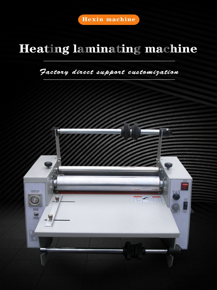 3m Adhesive Tape Laminating Machine HX-650F