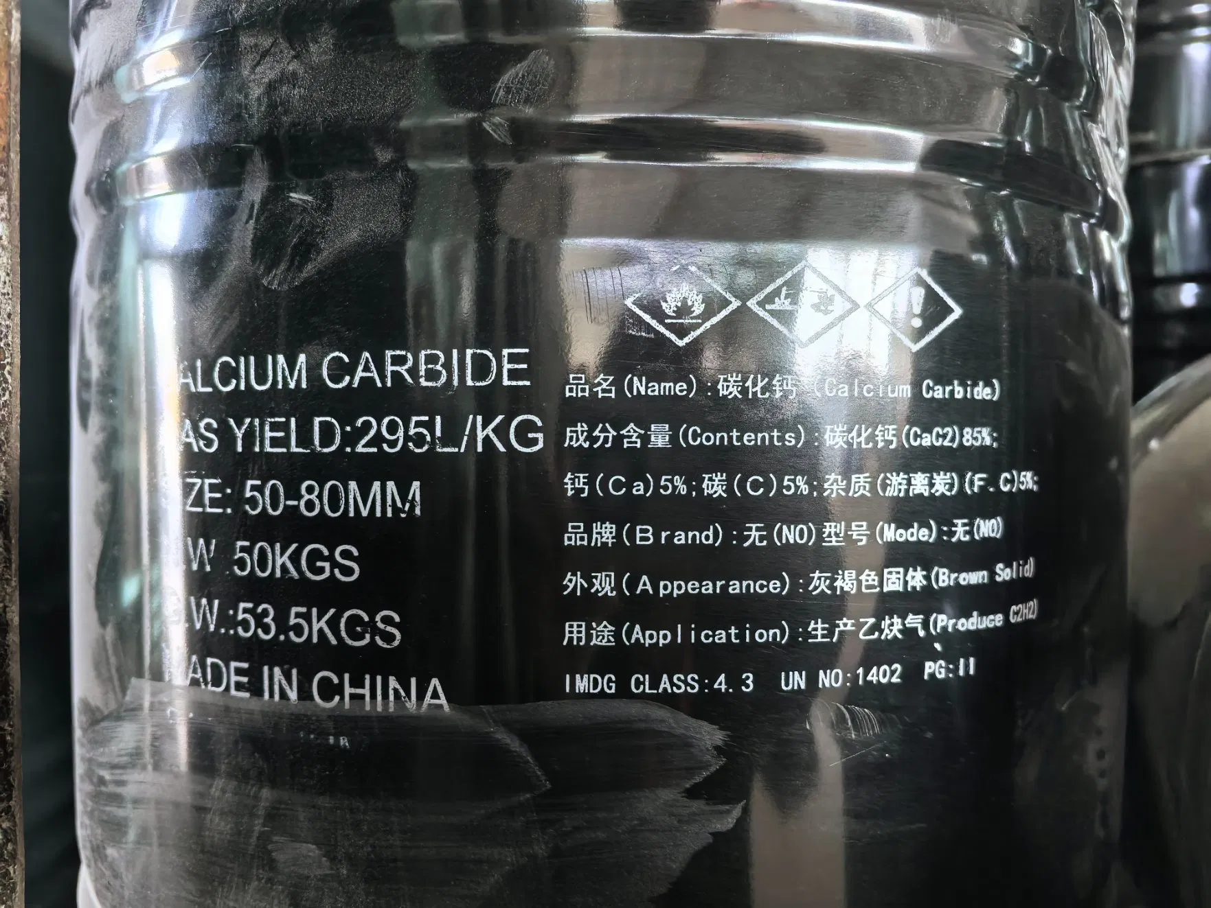 Calcium Carbide 50-80mm for Efficient Production Needs